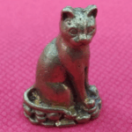 Animal Statue Type 6