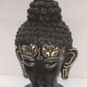 Big Buddha Head